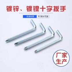內(nèi)六角扳手的基本結(jié)構(gòu)是什么？